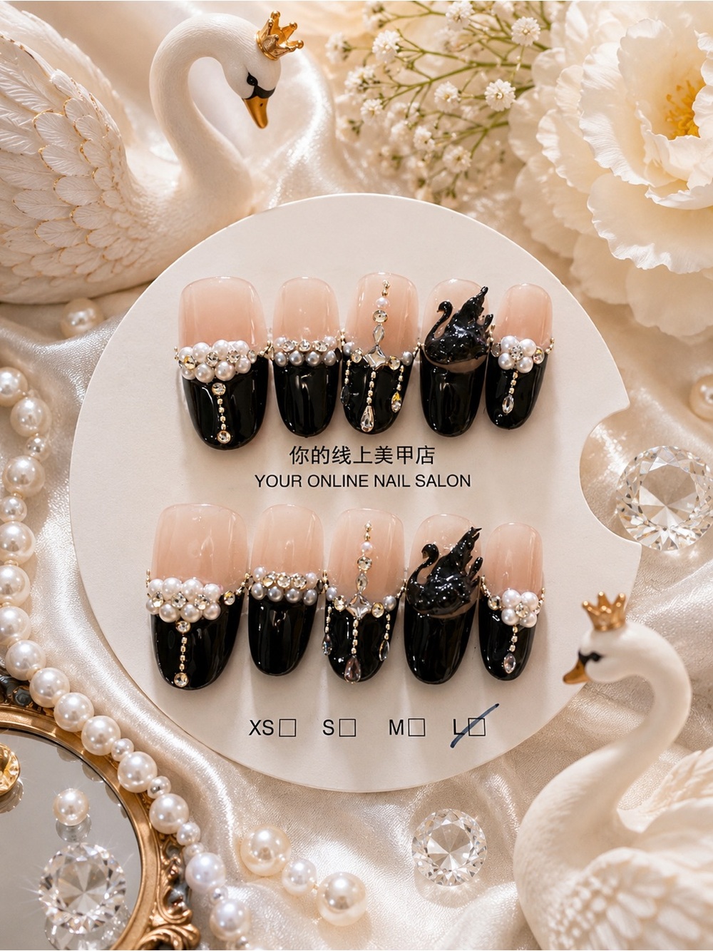 Black & Nude Pearl Rhinestone Press-On Nail Set with 3D Swan Accent